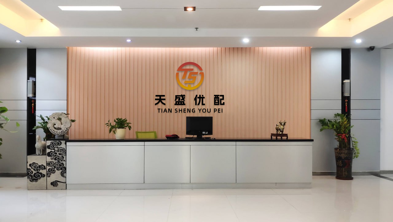 倍顺网 格桑罗布一行赴藏建·康祥项目部开展专项调研